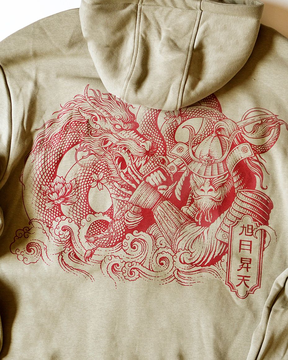 solnaciente1hoodieback