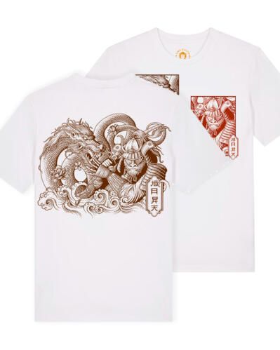 Sol Naciente camiseta