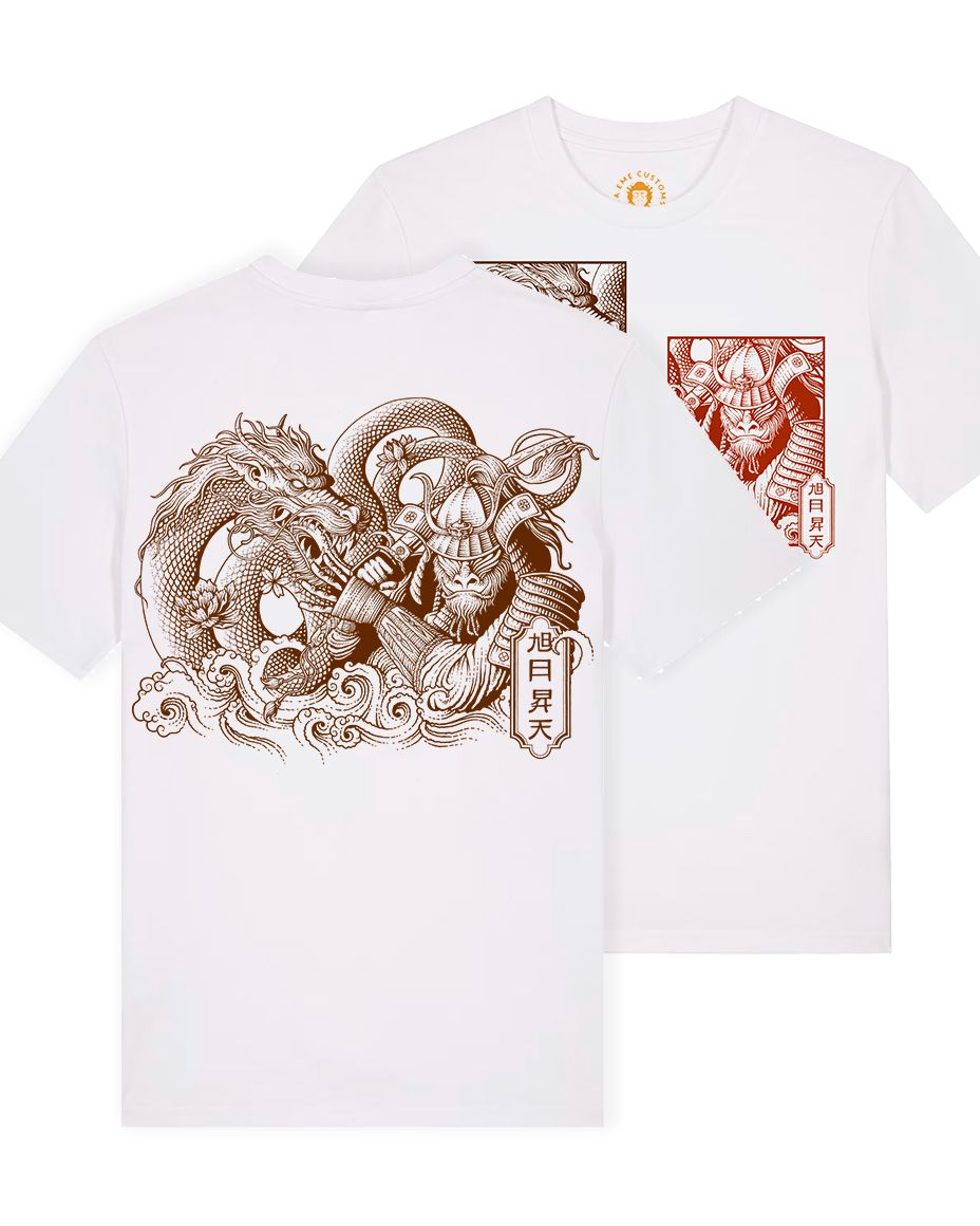 solnacientecamiseta